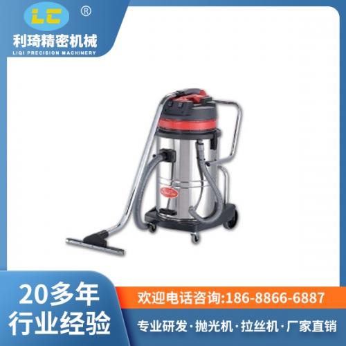 淮南工业吸尘器LC-GX103