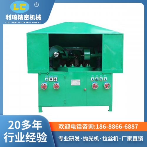 西藏新型圆盘自动抛光机LC-ZP904A
