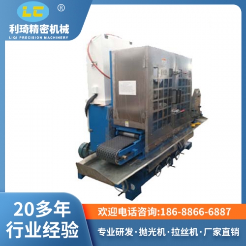 六安三砂水磨自动拉丝机LC-ZL620-3