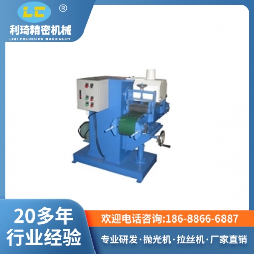 宁夏双工位水磨拉丝机 LC-C315-2S