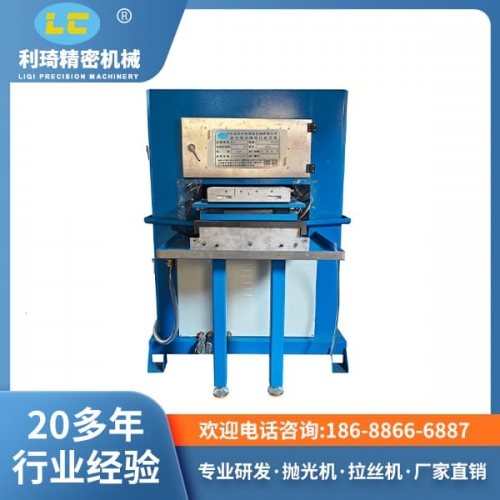 米泉数控新能源材料砂自动砂光机LC-L600ZK