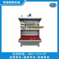 环保抛光机 环保抛光机