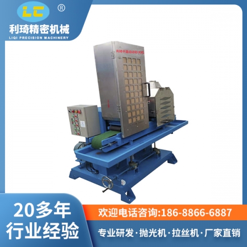 抛光机厂家 抛光机厂家