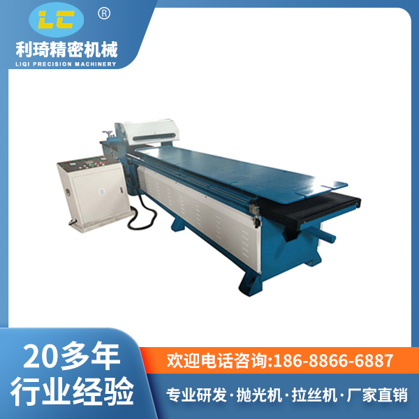 平面抛光机 平面抛光机